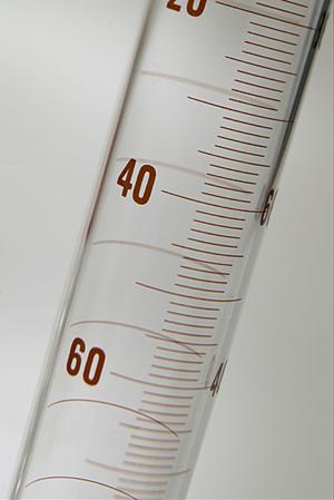 救急科がある平塚市の内科小児科医院